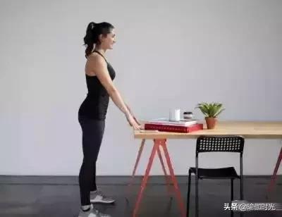 办公室站着练臀瑜伽体式,久坐不动如何瘦屁股