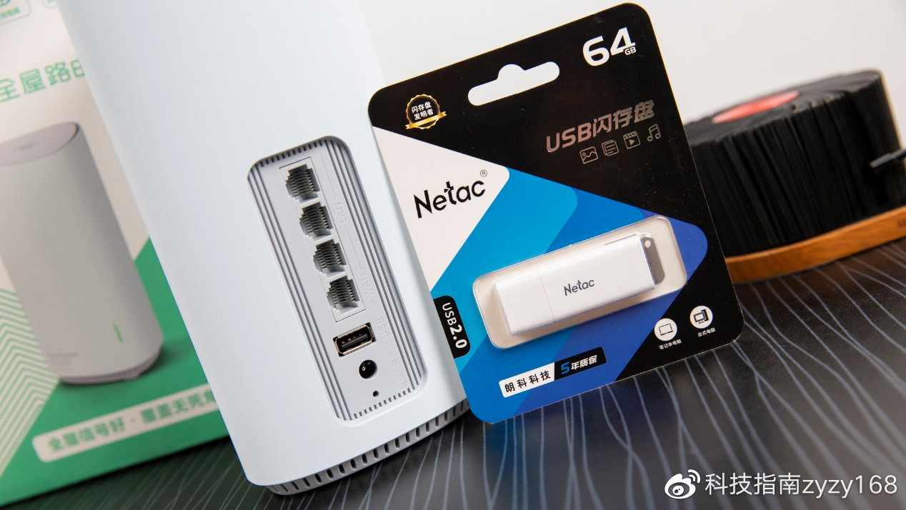 360wifi6全屋路由桥接,360全屋路由wifi5