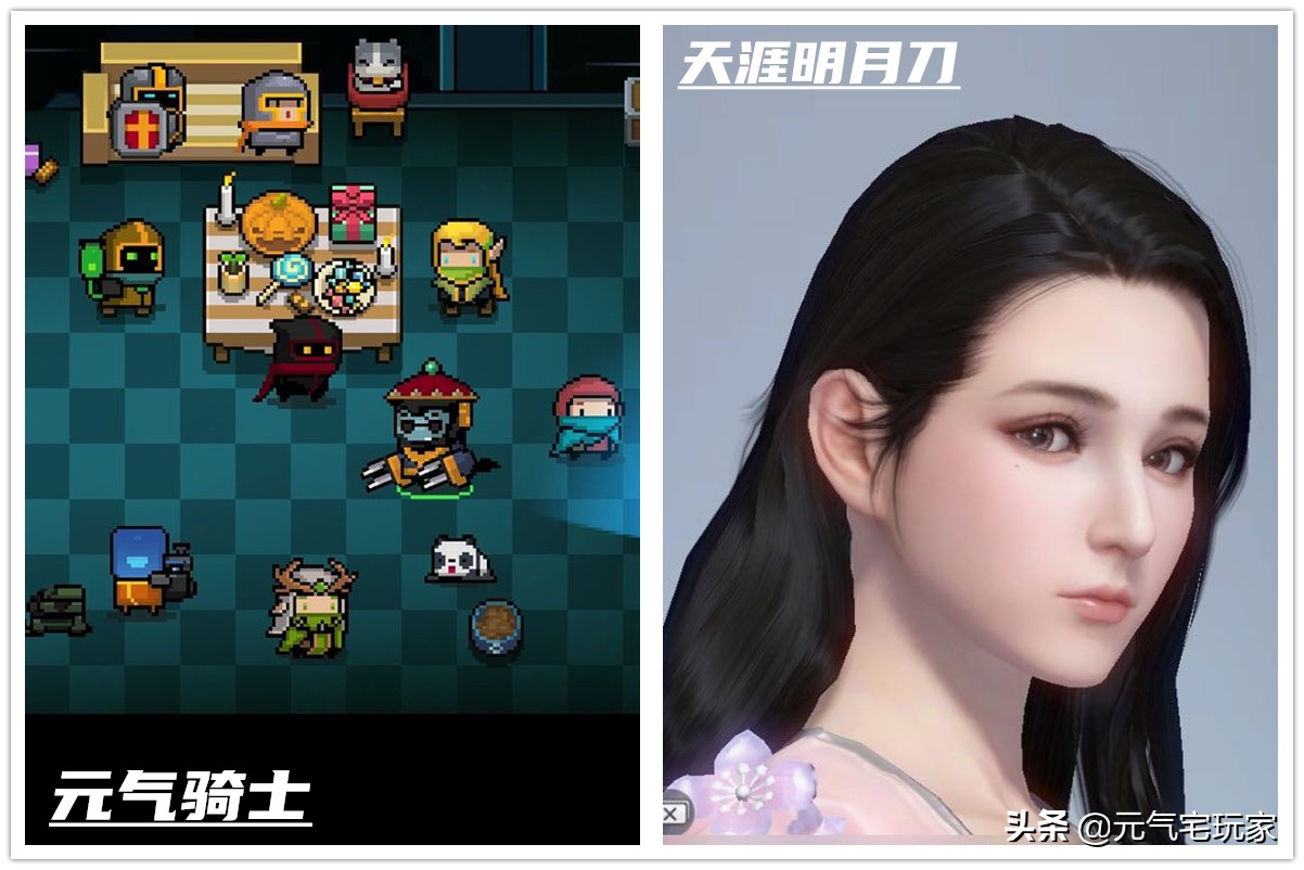 元气骑士：凉屋吃相难看，玩家怒打0星，经典手游为何频遭差评？