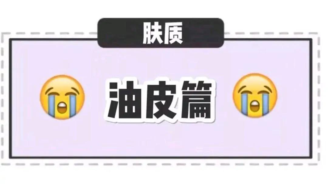 秋冬保湿水乳推荐哪款最好用,秋冬平价保湿水乳排行榜前十名