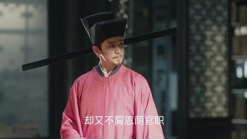 清平乐背后的历史故事,清平乐中的古代文化常识