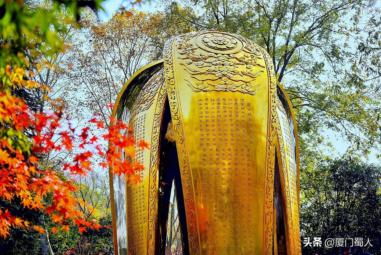 南京四大赏枫地 (南京赏枫胜地)