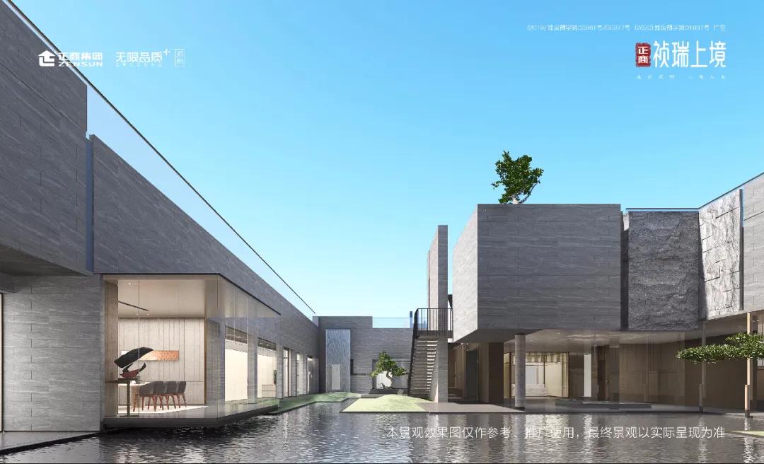 正商在北龙湖什么地方,正商在北龙湖住宅分布图