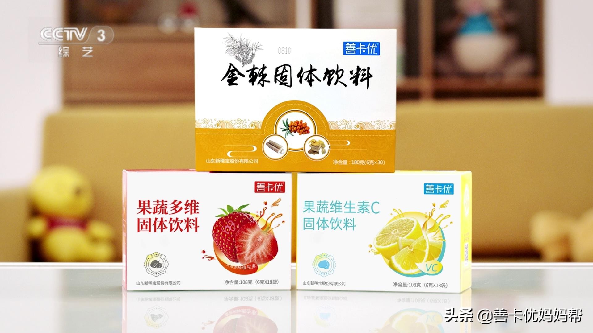 新稀宝官网,新稀宝专卖店