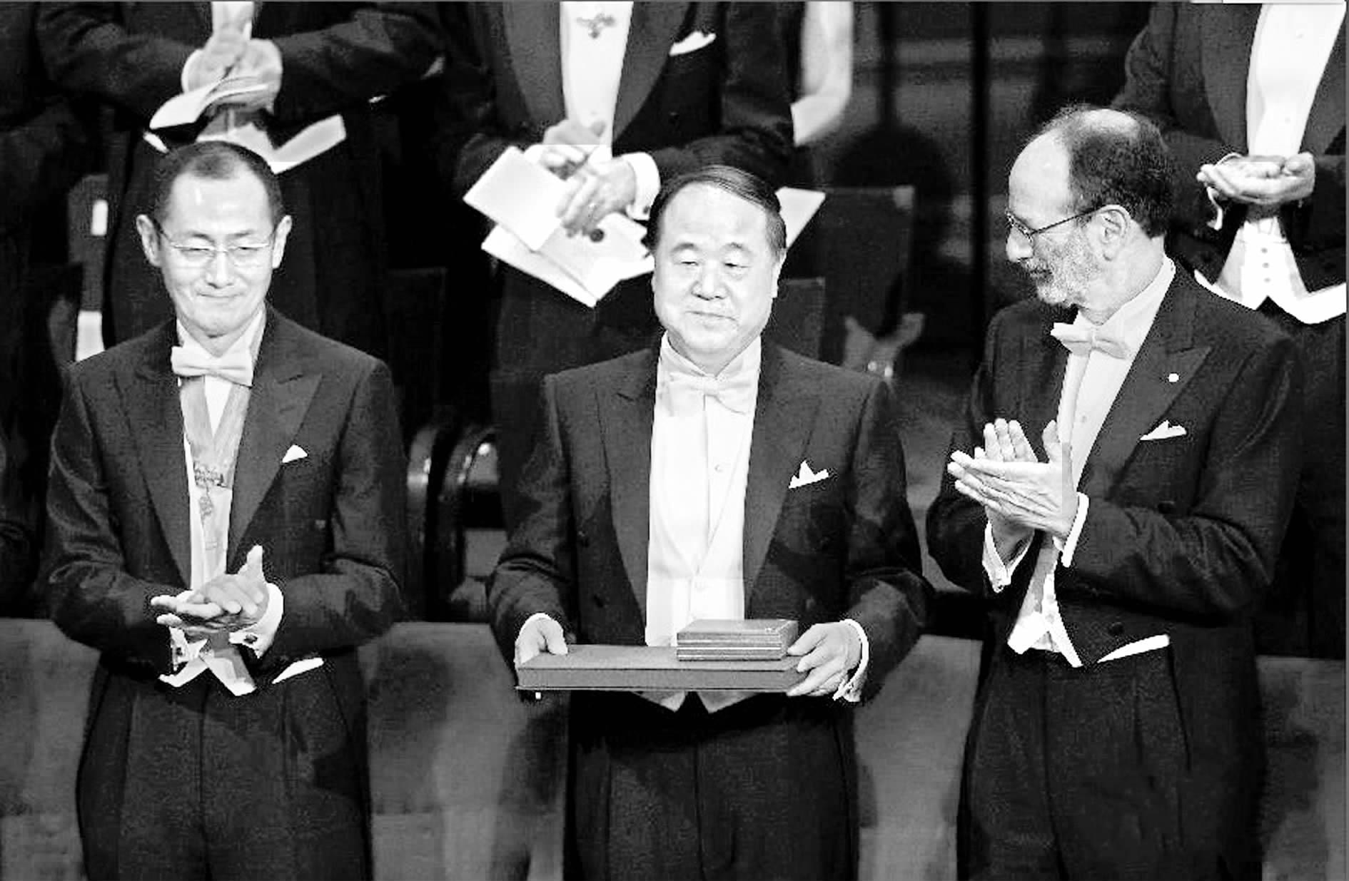 莫言歌颂母亲的小说《丰乳肥臀》，为何会被认为是*书禁**？