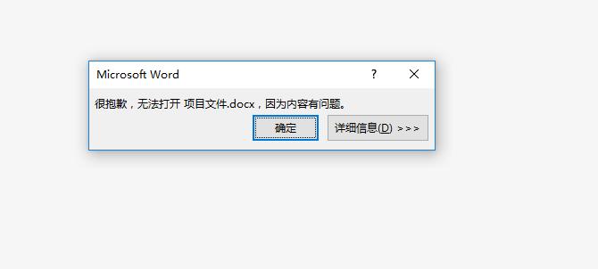 在线安装系统安全吗,网上为什么会有免费的系统安装