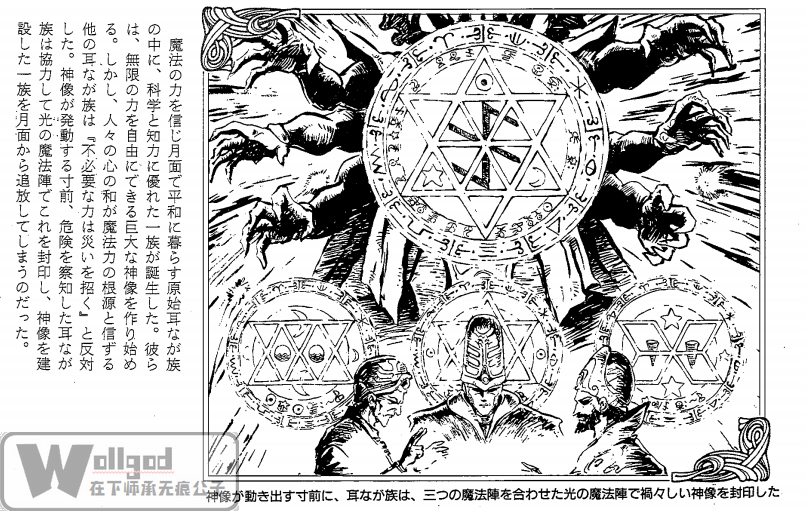 光能使者召唤回忆视频,经典动画光能使者全体变身合集