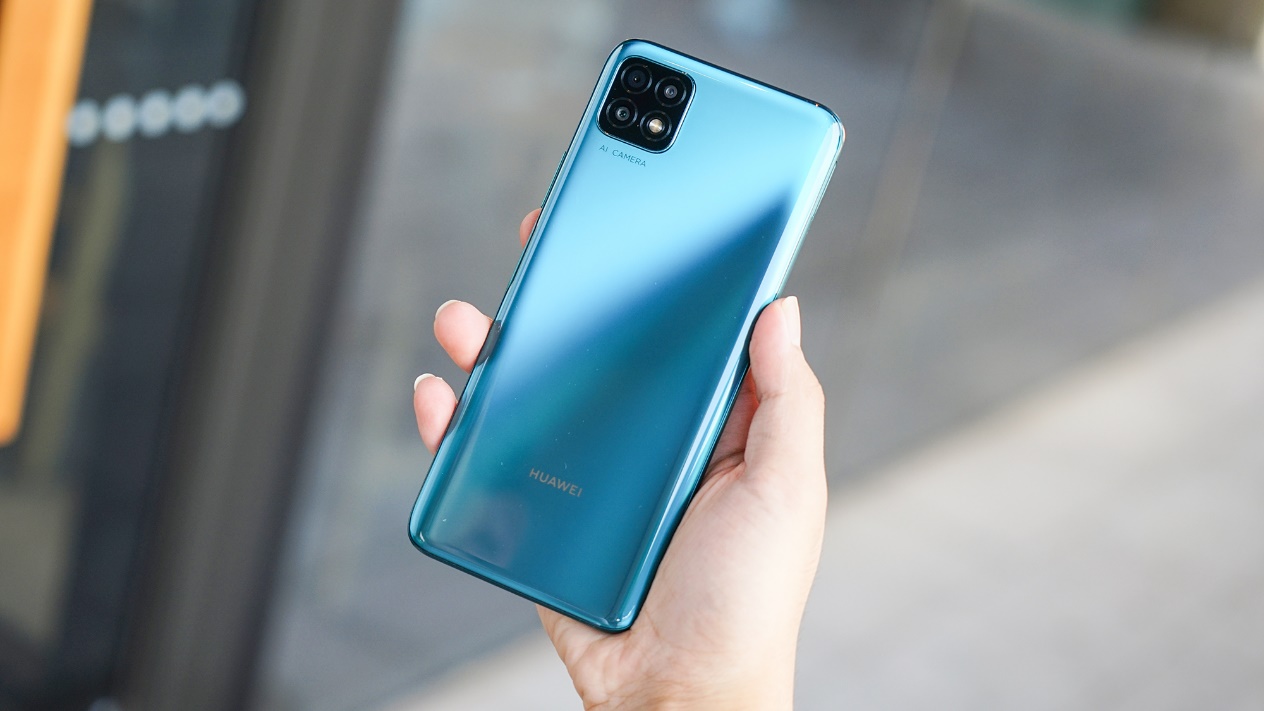 华为畅享20有没有健康使用功能,华为畅享20有智慧生活吗