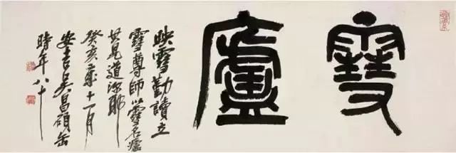 西泠印社下一任谁来执掌,西泠印社谁最有可能做第八任社长