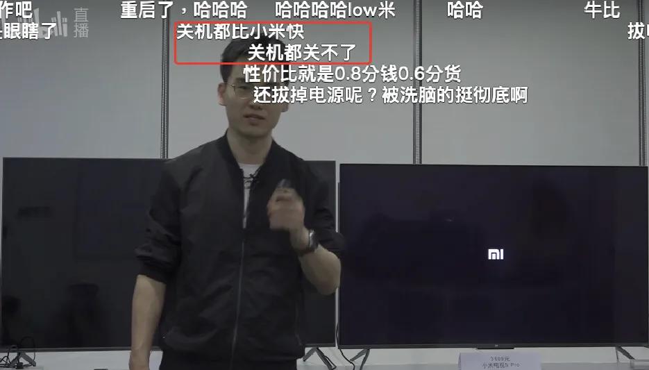 小米电视32寸屏幕拆机完整版,小米电视拆机最新消息