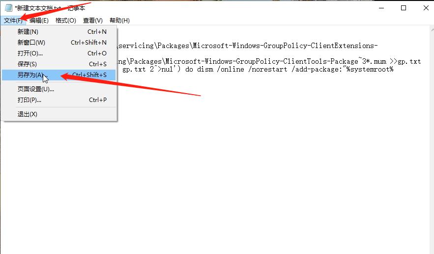 win10家庭版系统自带软件有哪些,win10家庭版怎么装win7虚拟系统