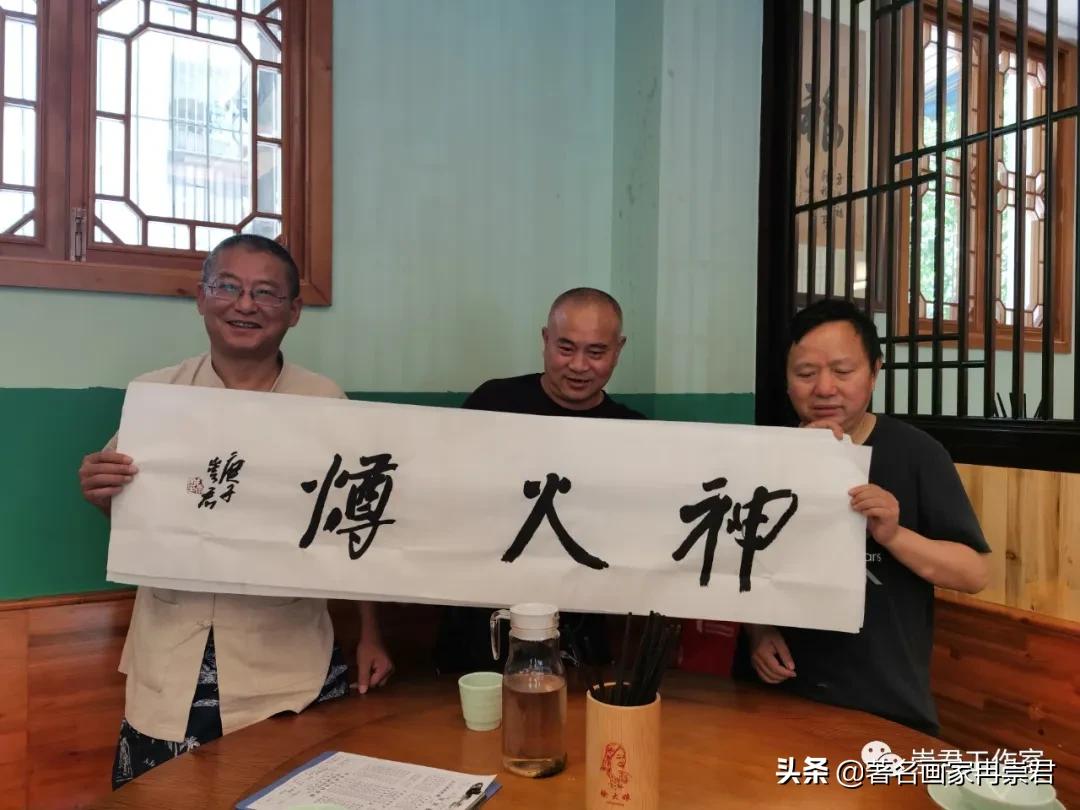 冉崇君花鸟画精品欣赏,冉崇君书法作品欣赏