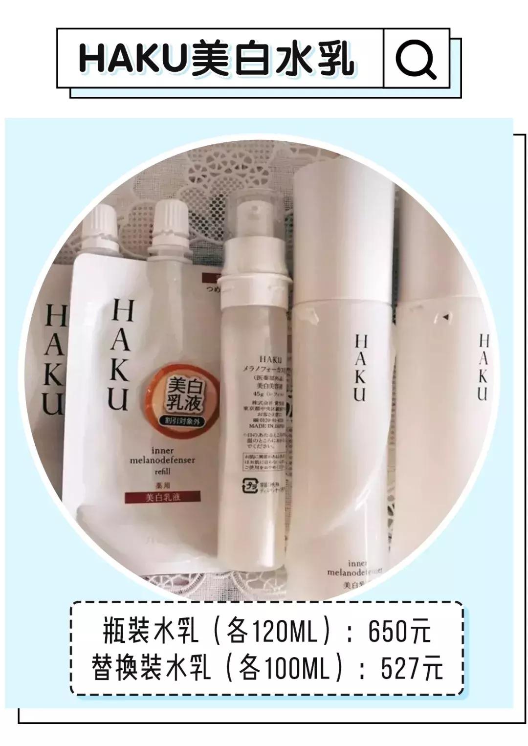 代购不给钱咋办,代购最不能说的秘密