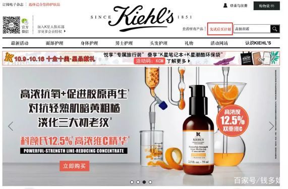 大牌小样免费领取方式,大牌小样免费领攻略全在这里了