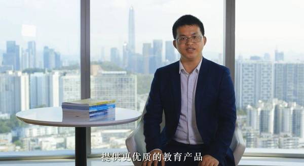 思考乐教育主要是线上还是线下,思考乐教育是做什么的