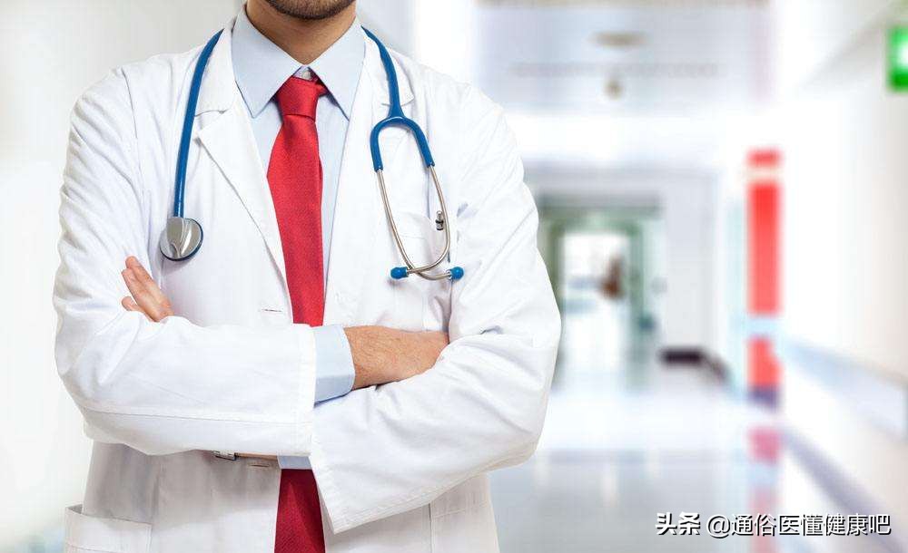 女子吃了不明药物突然怀孕,服用禁忌药物发现怀孕了