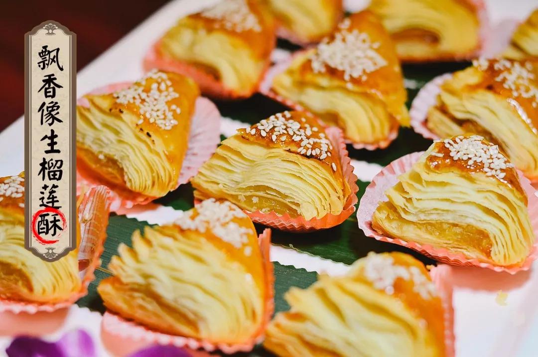 福州十大最有特色餐厅,福州自助港式茶点