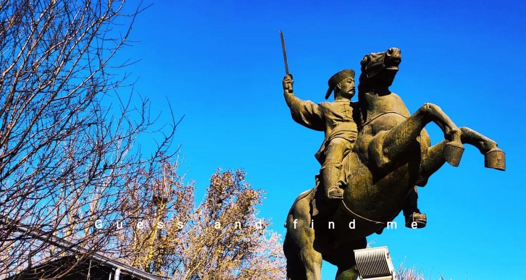 水中洼地叫什么,水中高地叫什么