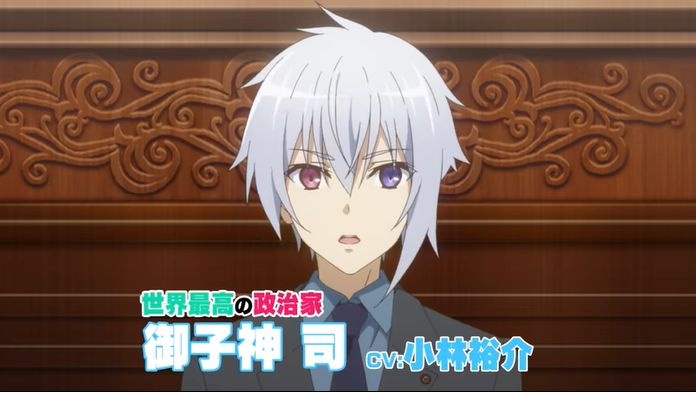 忍不住了！这部绝对就是十月新番中最尬最降智的作品吧？