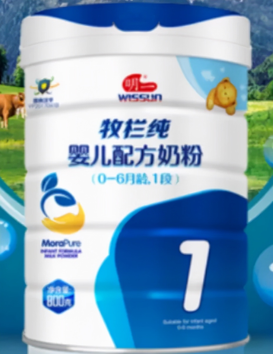 有机奶粉4段排行榜,有机认证奶粉排行榜