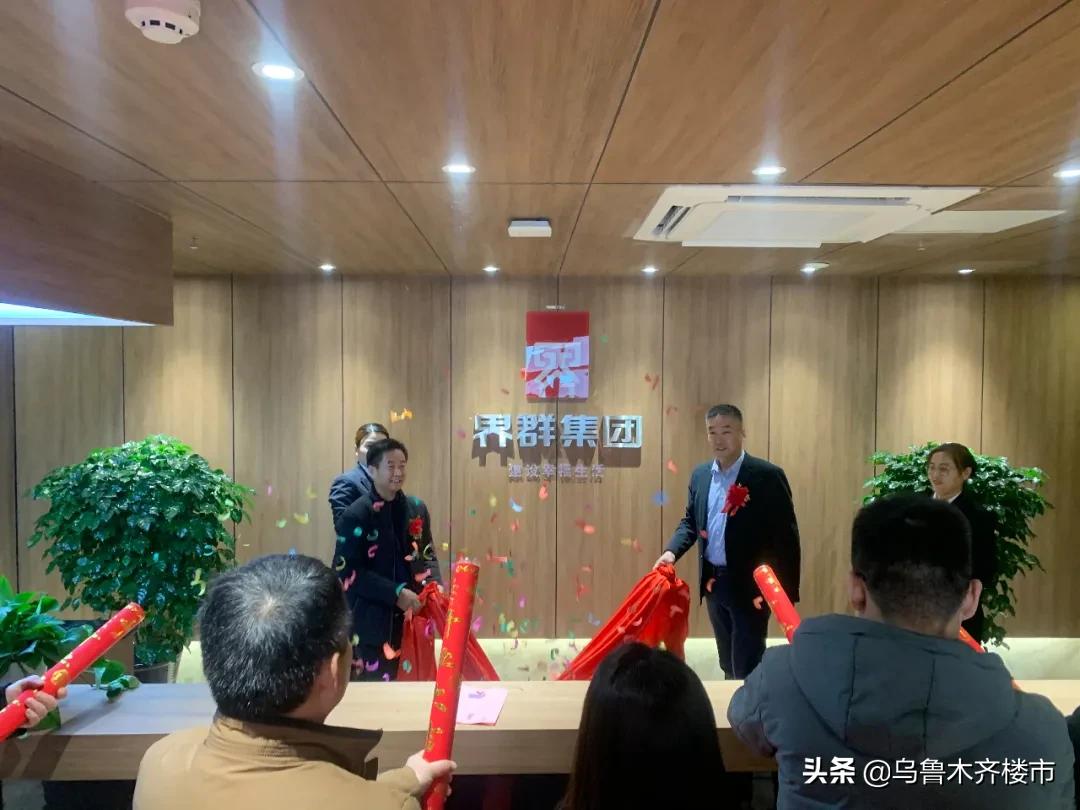 霸气!实力宠业主!乌鲁木齐3个月劲销2.8亿的项目有点“料”