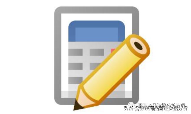 库存预警公式怎么设置,库存管理公式和方法