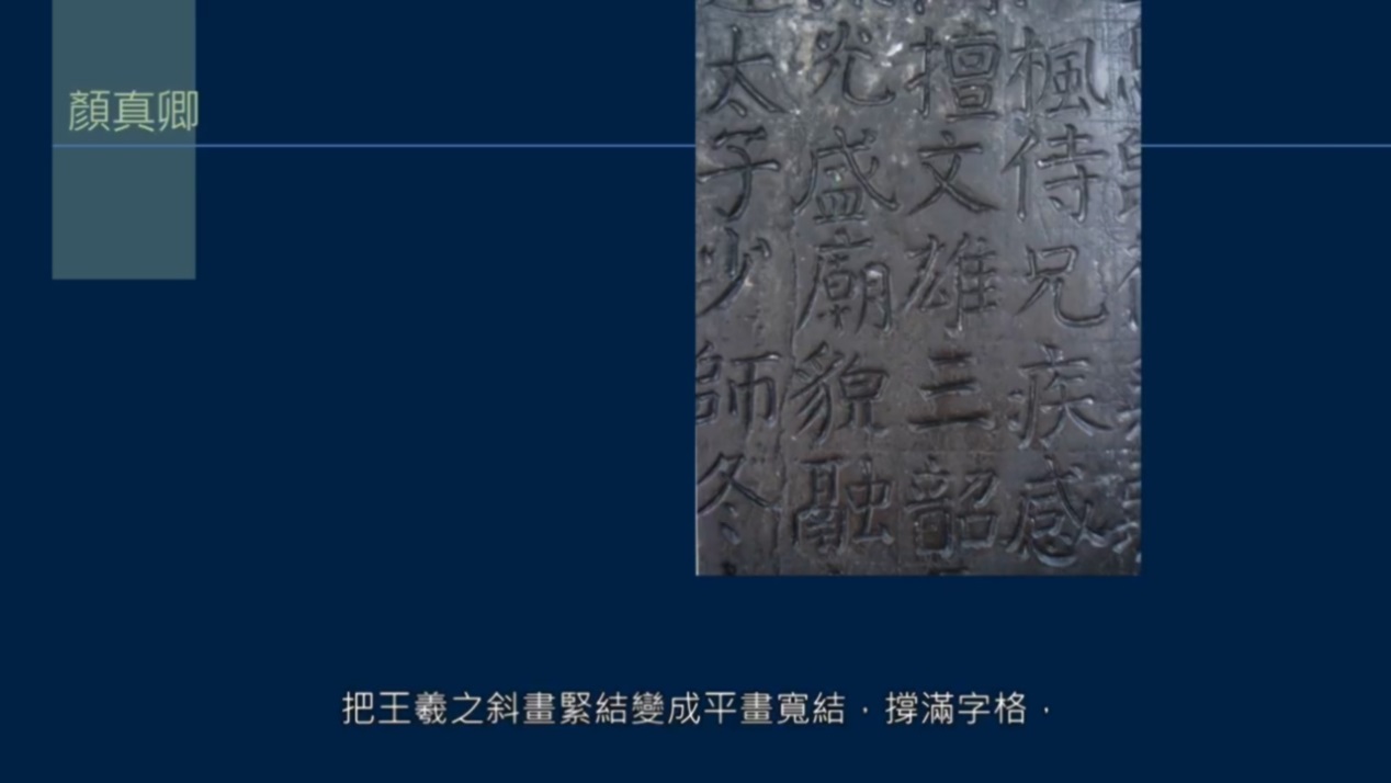 画线的正确用法,画线工具调整颜色