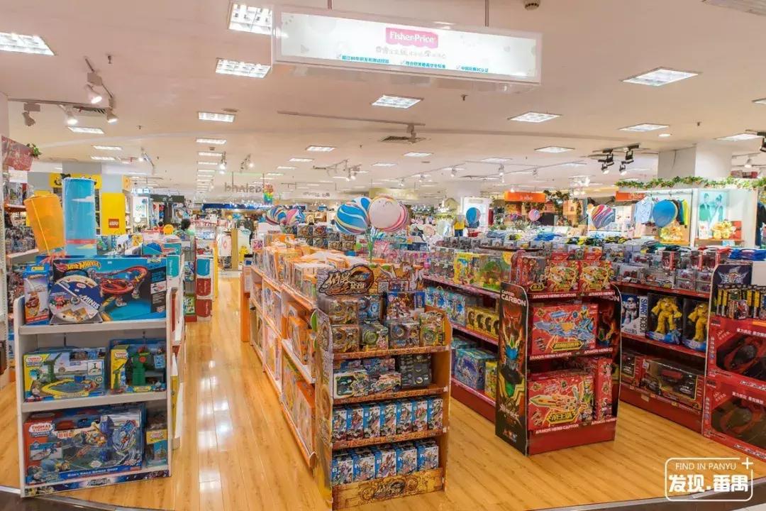 广州番禺区市桥新大新百货,广州市新大新百货番禺店