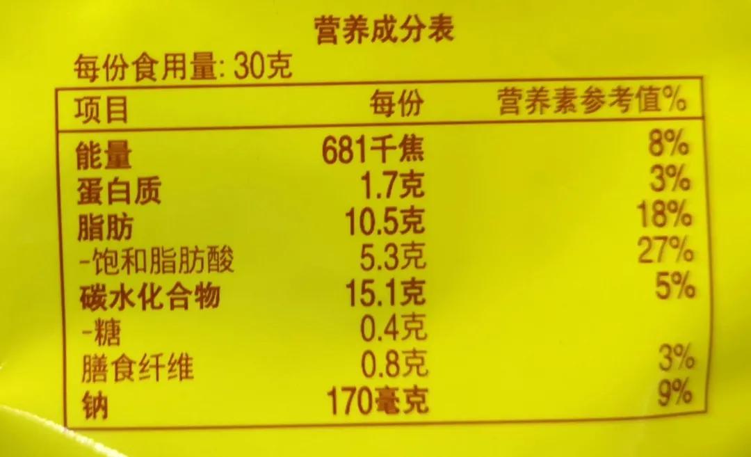 薯片包装是真空包装吗,包装薯片和袋子薯片区别