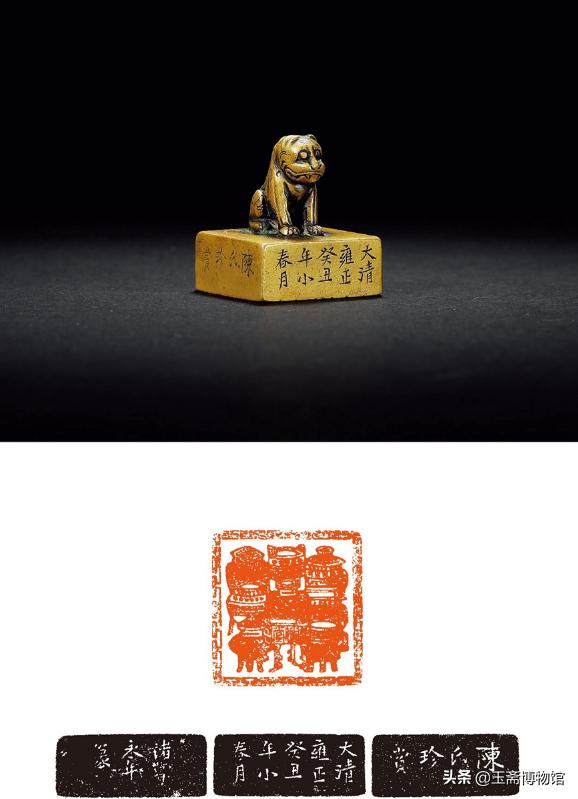 铜印的收藏价值也很大，你家有吗？史上最贵的30尊铜印