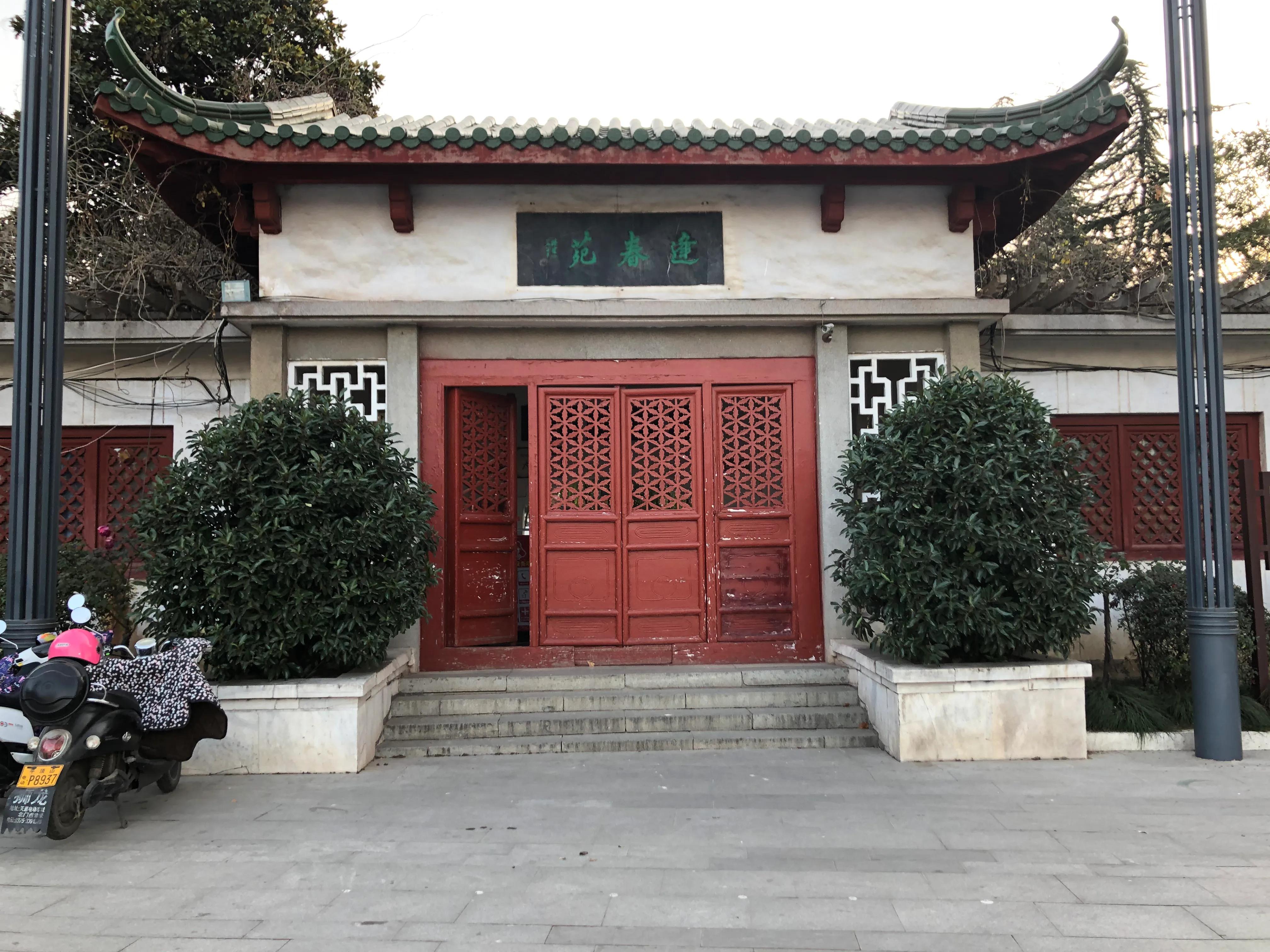 平顶山河滨公园旅游攻略,平顶山森林公园游记