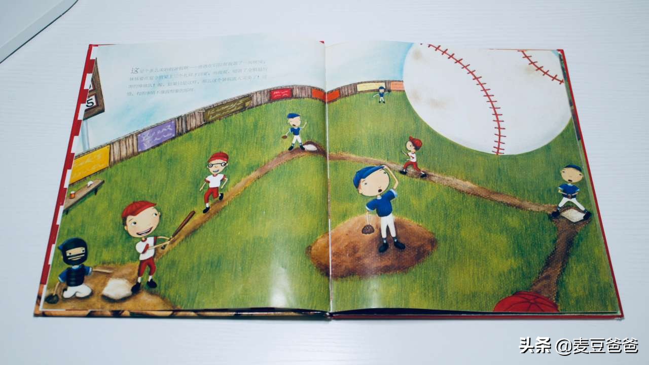 妈妈温情绘本推荐,女儿育儿书本推荐排行榜