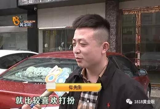 淘宝上买的lv是假的怎么办,淘宝买的lv假货可以直接退款吗