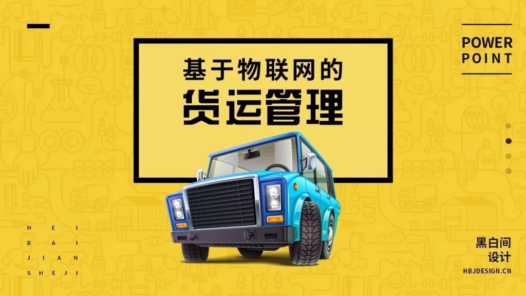 设计技巧新手教程,设计高级技巧