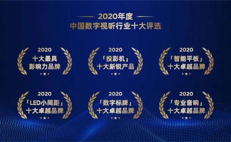 教室里用的都是希沃白板,教室里有希沃白板吗