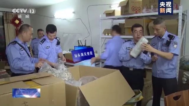 60亿特大燕窝案最新,燕窝大案最新消息