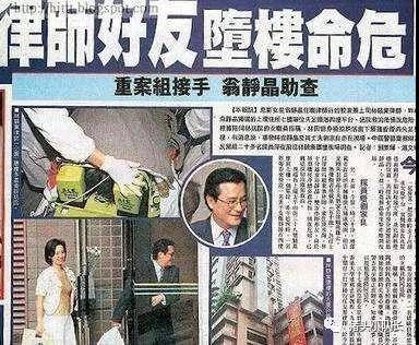 她爱上大30岁的富豪，爆红息影，容忍丈夫出轨，发誓孤独一人