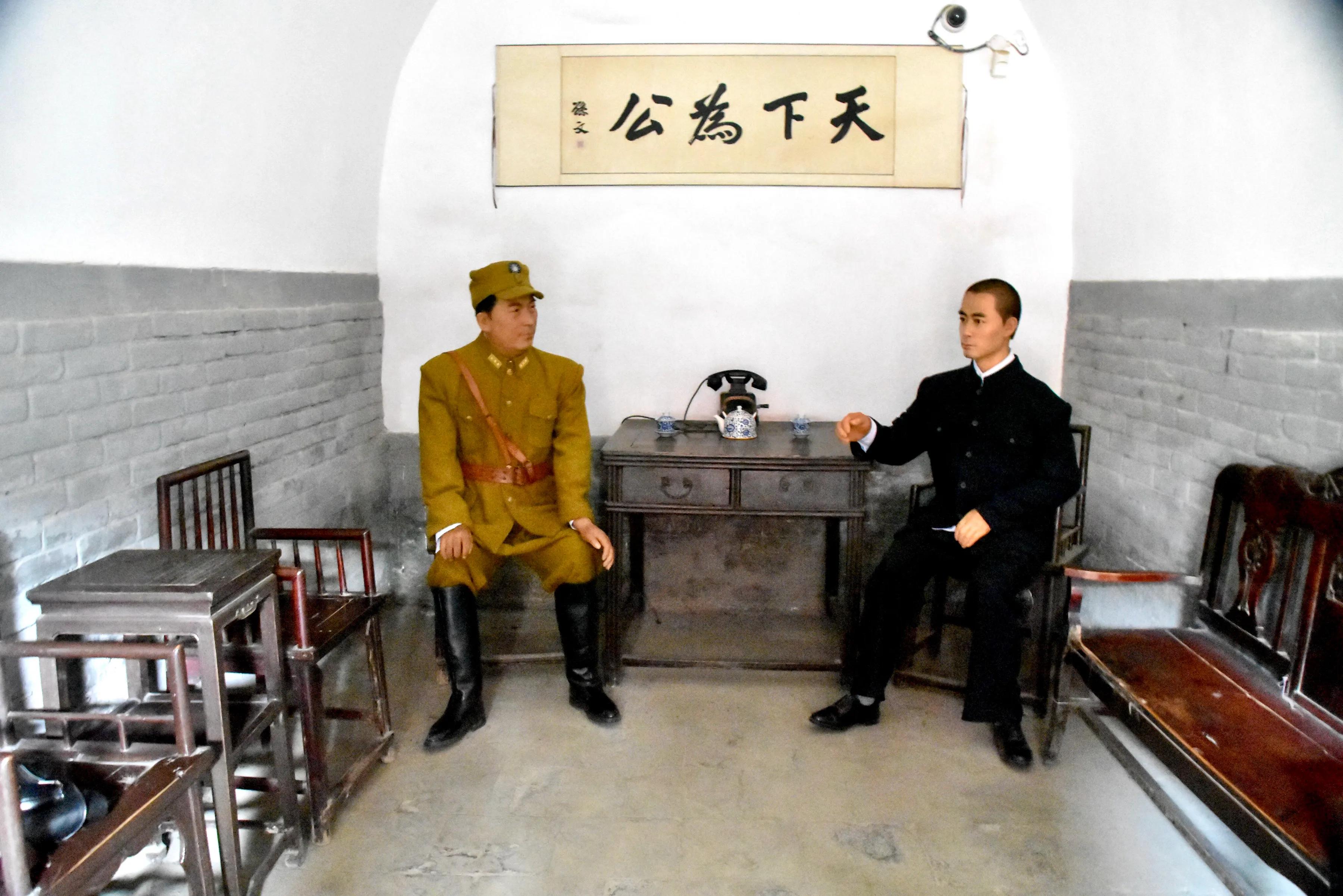 李靖故居有什么值得看,李靖故居在哪