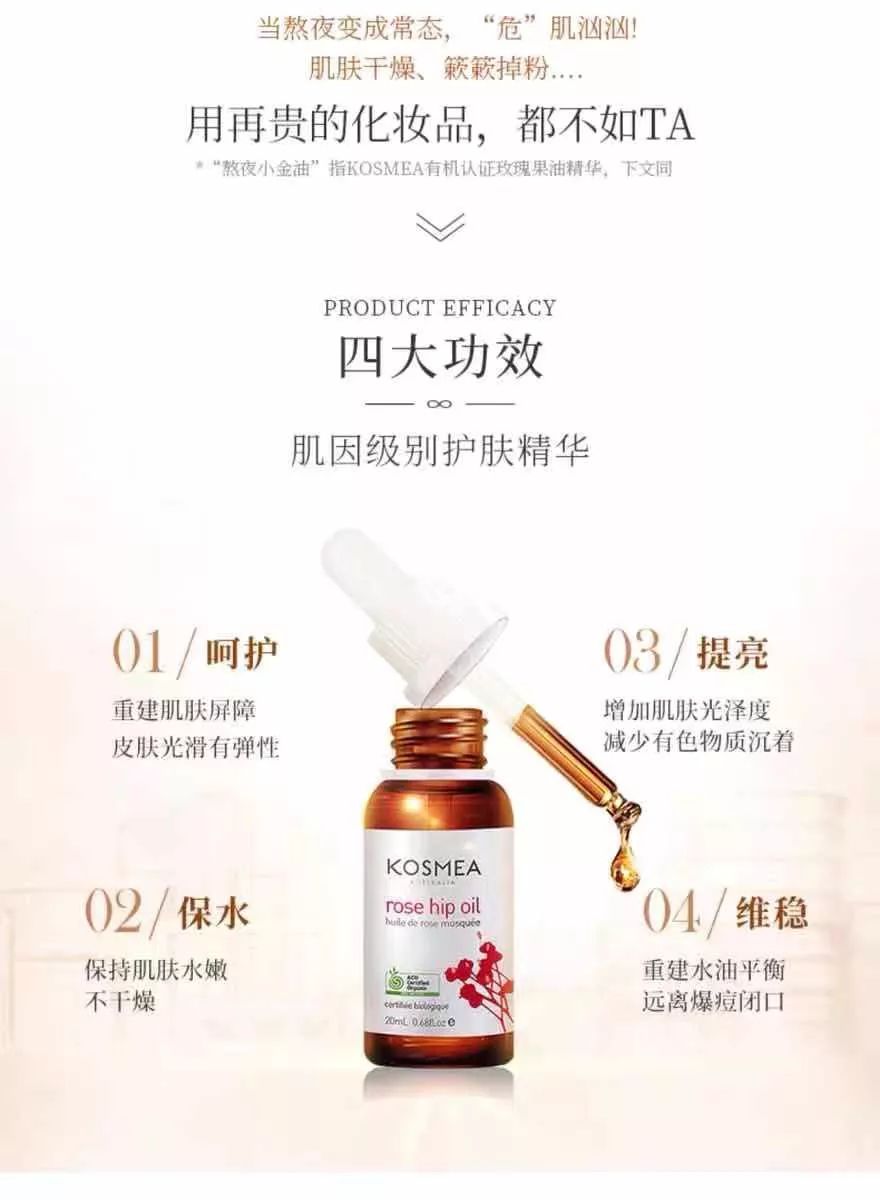 空瓶记丨2019爱用好物小结，剁手*党**别点