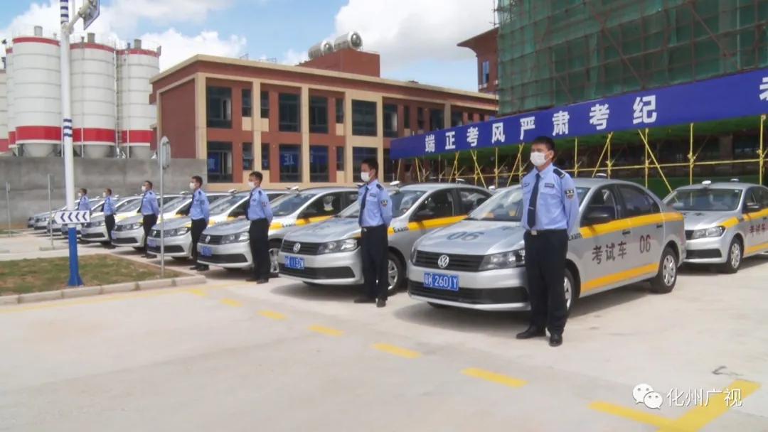 化州市机动车驾驶人科目二考场,化州考驾驶证科目二考试全过程