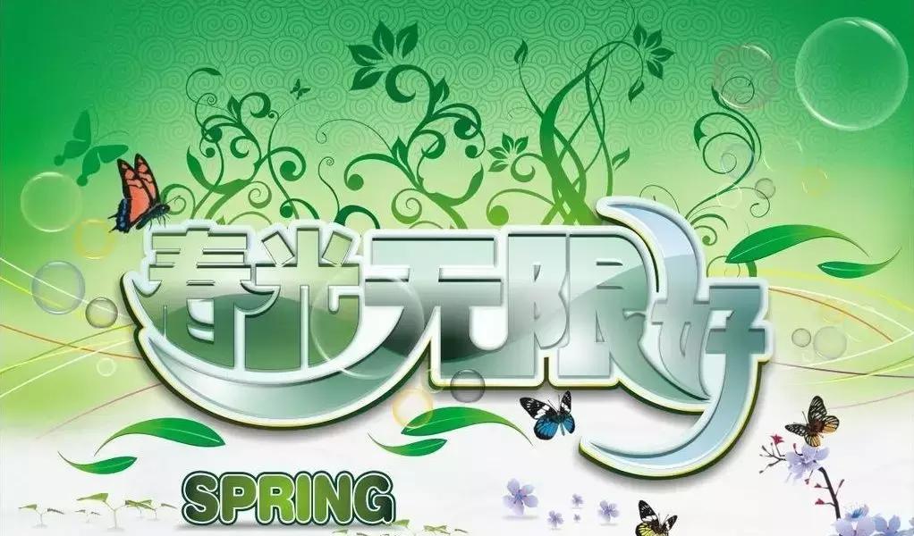 油价如何涨得快点呢,油价如何涨得快些呢