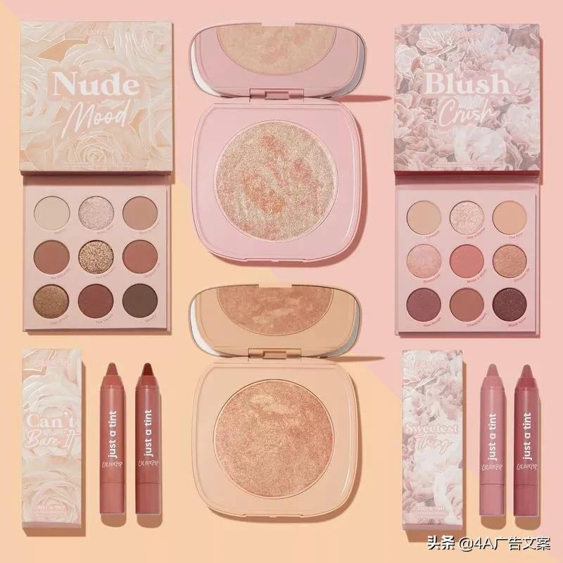 各大品牌樱花限定产品来了，少女心爆棚