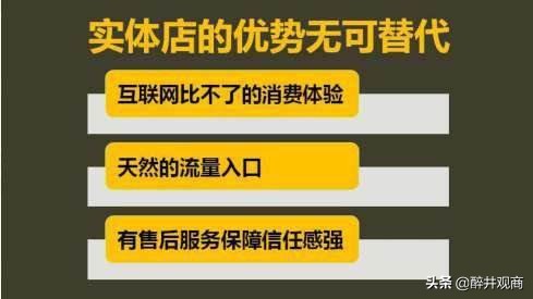 吃完饭后，我最爱去“按个摩”！解读盲人按摩的“灰色生意”