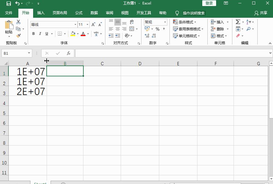 excel表格数字乱码怎么办,excel表格数字出现乱码怎么解决
