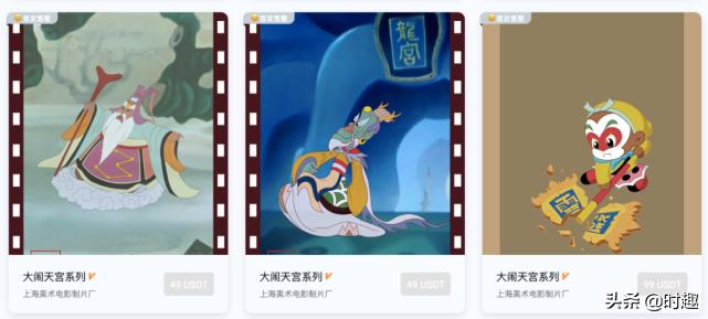 奥迪、LV纷纷试水,万物皆可NFT(非同质化代币)?