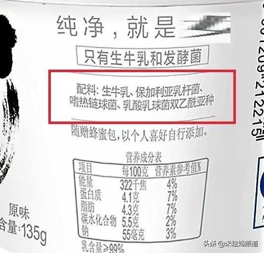 吃一口会爆浆的奶酪,吃一嘴奶酪