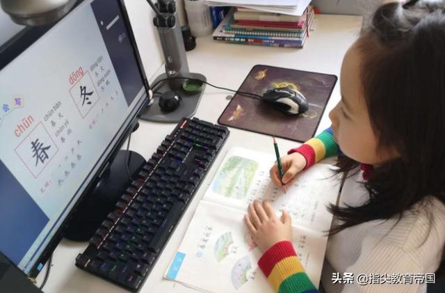 二年级数学重点归纳期中考试,二年级数学期中复习整理