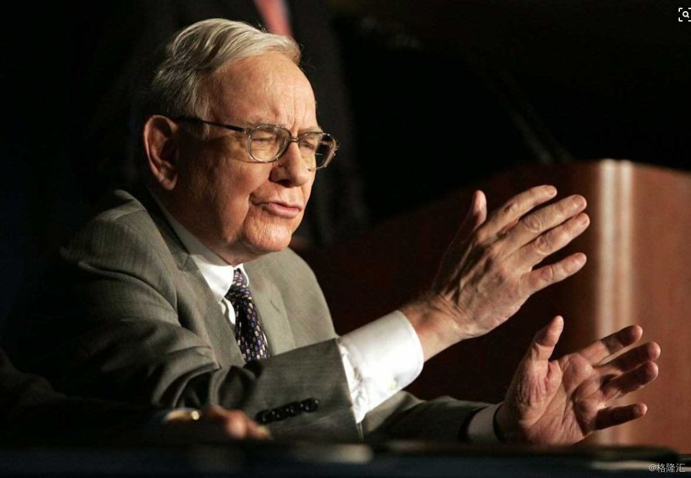 坤鹏论,坤鹏论保险股