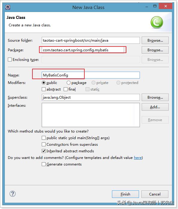 javaspringboot零基础,javaspringboot快速入门