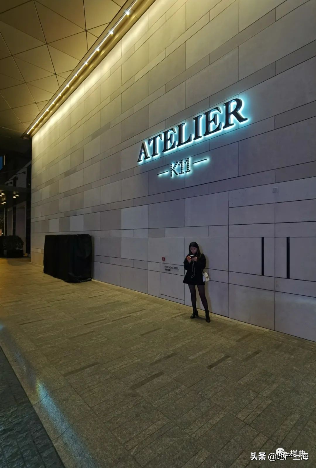 香港新天地钻石地块,香港新世界拿地项目